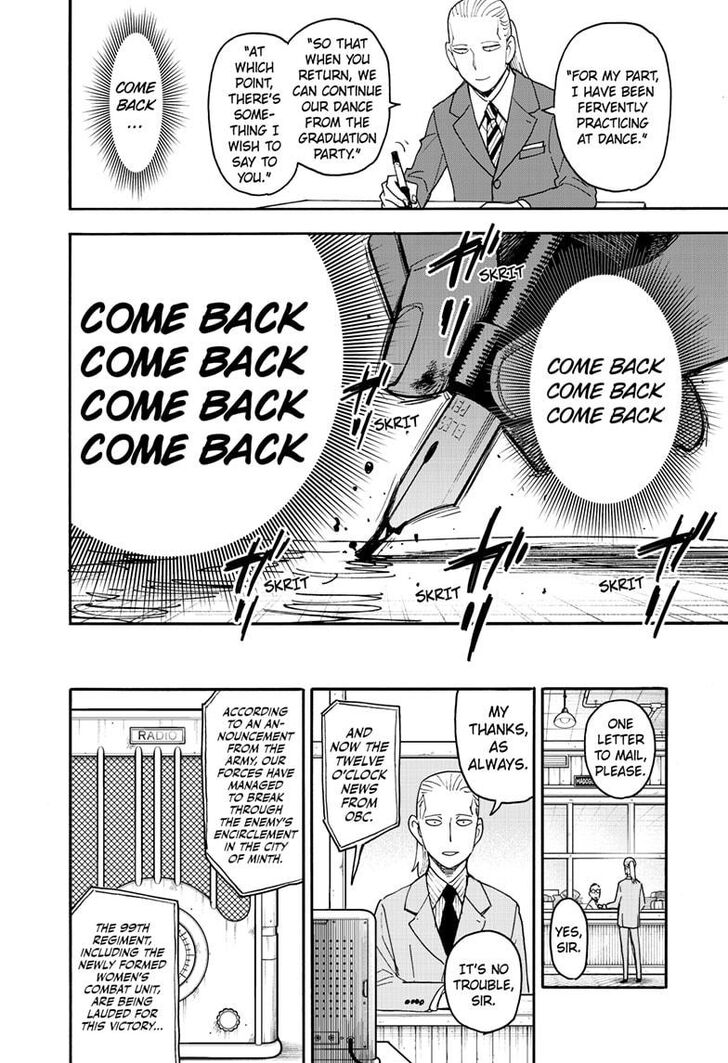 Spy x Family, Chapter 99 image 19
